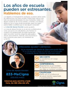 School Support Line Flyer - Spanish / Línea de Apoyo Escolar - en Español